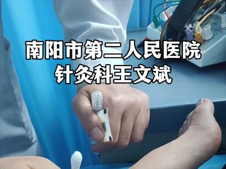 照海穴,照海穴有滋肾清热、通调三焦、利咽安神等功效。