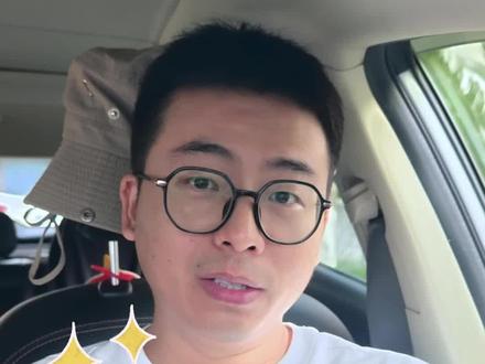 真正的数学讲题怎么讲?#数学课 #日常教学 #新老师 #教学方法