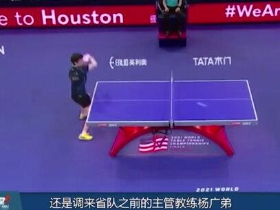 为何孙颖莎没有主管教练?看看李隼怎么说#孙颖莎 #李隼 #国乒