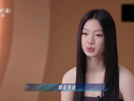 🥚的国乐无双采访 #国粤无双 #单依纯