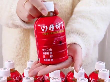 山楂树下被传对山东“限售禁售”?记者实测线上线下随便买 (央广网)