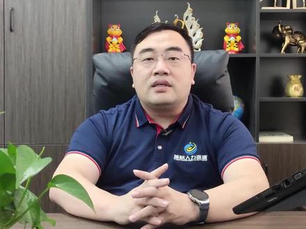 公积金账户显示为封存状态,这是怎么回事?#社保 #社保知识 #公积金 #公积金账户封存 @抖音小助手 @DOU+小助手