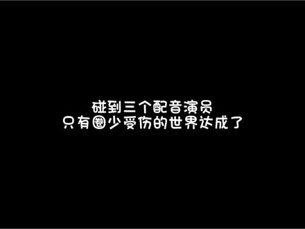 #圈少 #X杰 #八千里路 #陈冠豪 @圈少⭕ 哈哈哈哈