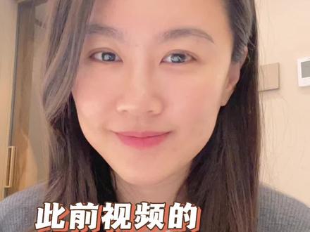 我的基金列表来了哦 #基金 #投资理财