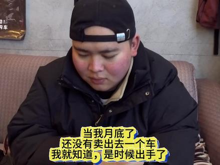 手里有了把柄,为所欲为!#摩托车 #机车 #变装 #二手机车