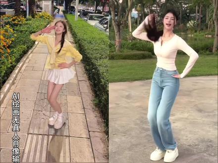 库里之歌ai舞蹈教学#即梦ai #库里之歌#库里之歌舞蹈教学 库里之歌 库里之歌ai特效
库里之歌舞蹈ai
库里之歌舞蹈
库里之歌
库里之歌传到 nba 了热
库里之歌完整版
库里本人听库里之歌
库里库里库里库里
库里之歌原唱是谁
啦啦啦库里库里舞蹈教学
库里之歌啦啦啦啦啦原视频
啦啦啦库里库里舞蹈教学
库里之歌
啦啦啦啦啦啦啦库里库里库库里
啦啦啦库里库里舞蹈
啦啦啦库里库里
啦啦啦库里
啦啦啦库里库里舞蹈教学慢动作
啦啦啦啦啦啦啦库里库里库库里歌词
库里之歌旋律与热爱共振
库里之歌旋律与热爱共振热
库里之歌表达球迷的一生敬意
库里之歌旋律跟哪首歌相似
库里之歌旋律什么那么熟悉
库里之歌纯人声
库里之歌旋律相似歌曲
库里之歌抒情
库里之歌表达的敬意
库里之歌的旋律
库里之歌舞蹈教学
库里之歌
库里之歌舞蹈教学
库里之歌舞蹈谁是原创
库里之歌舞蹈
库里之歌是什么梗
库里之歌完整版
库里之歌怎么拍视频
库里之歌怎么拍角度
库里之歌怎么运镜
库里之歌拍摄视角
库里之歌拍摄教程
库里之歌怎么拍视频
库里之歌
库里之歌舞蹈教学
库里之歌第三视角
库里之歌一个人怎么拍视频
库里之歌舞蹈