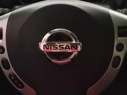 东风风度保养如何归零#抖音汽车