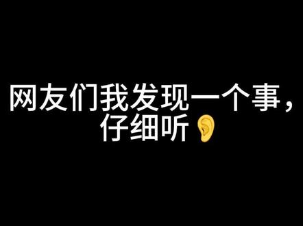 今天回归一下编曲好吧🤪#音乐复刻 #rebzzyx #音乐分享#medly