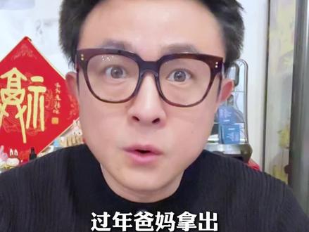 恋综天花板回归!这才是成年人的恋爱教科书 #单身即地狱 #影娱热点团 #影娱漫谈编辑部 #单身即地狱第五季