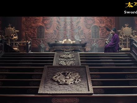 所以太平年到底讲了什么? #太平年 #五代十国