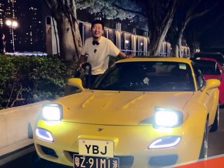 把RX-7开上路,那一刻我好像活在漫画里……#2021doucar年度盛典 #汽车人共创计划 @抖音汽车