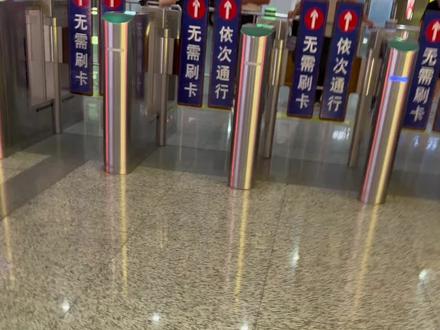 奔现后续来了!来了!别催了!明天更新他表白的视频,哈哈,关注点上,都别走!🤭