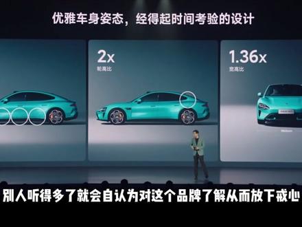 升仕摩托 瑕不掩瑜 #升仕 #703rr升仕 #升仕703