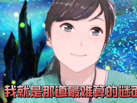 请欣赏电视剧《解密》片尾曲片段