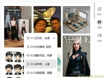Gemini3画科研图是真有点东西的 附教程哦,学起来!!
Gemini3怎么用?最后一张图可保存查看
#Gemini #nanobanana #科研绘图 #ai绘图 #科研
