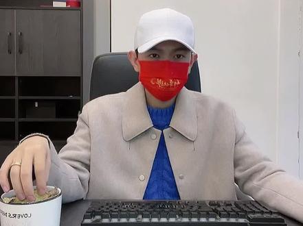 心动男嘉宾问:你喜欢我吗#女生看