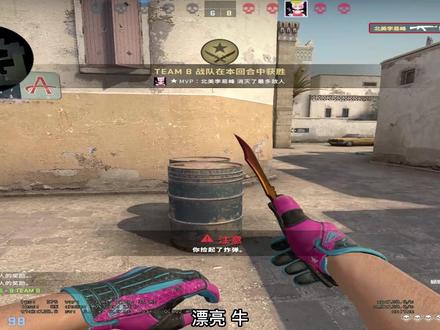 《反应狙》《peek》