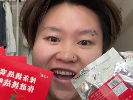 #美食博主#测评#死神辣条测评 不辣就是有点想我奶了