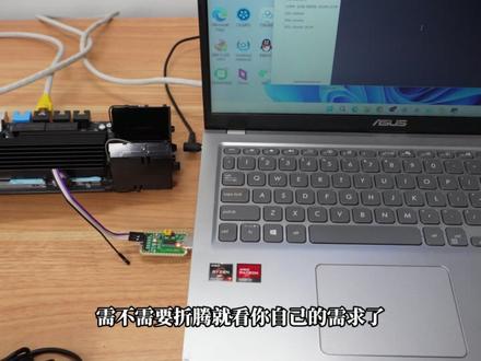 解锁 SSH 会不会变砖?还有必要刷 OpenWrt 吗? SSH 解锁到底会不会变砖?
SSH 失效怎么办?
现在还有必要刷 OpenWrt 吗?
这一期把新手最关心的几个问题一次聊清楚。
#小米路由器 #openwrt #路由器刷机 #数码 #家庭网络