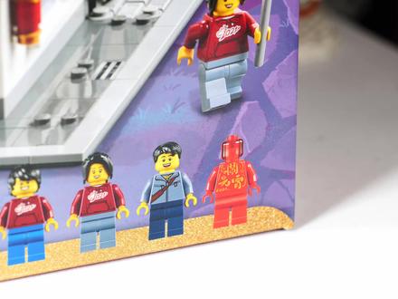 乐高搭建:乐高春节系列80107新春灯会评测