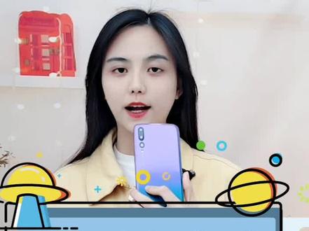 华为手机个性黑白屏#用星说爱你 @抖音小助手