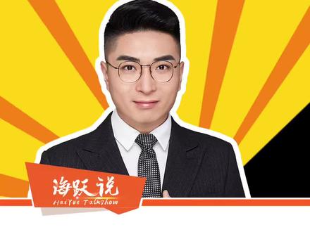 胖东来超8成员工拒绝降薪增假 #胖东来超8成员工拒绝降薪增假 #海跃叨叨叨 #胖东来