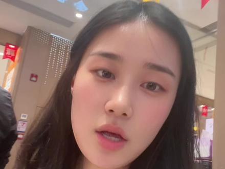 融通金因违规已暂停服务,那我以后看一个啊#融通金小程序被暂停使用了#水贝第一时间消息