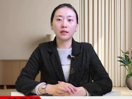 不限专业,不需要考试 #浙江国企 #浙江大学生 #国企 #大学生找工作 #编制