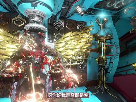 【WARFRAME】绑定解除STEAM账号 怎么看负白金 #steam游戏 #WARFRAME #星际战甲