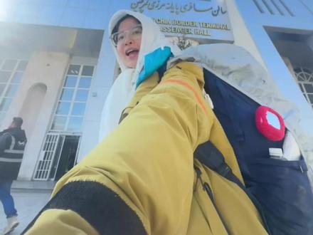 🇮🇷vlog|一年前的伊朗曾是这样的。愿你平安,愿你们平安。
#伊朗 #呆ner索 #旅行 #交换世界计划 #青年创作者成长计划