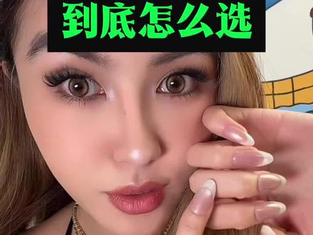 2026年了 买穿戴甲你还在选尺码吗?#幻调#穿戴甲#psytone#美甲