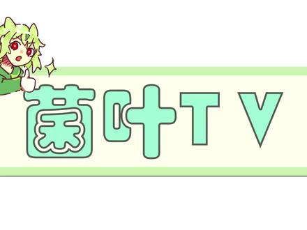 阴魂不散的梦魇,千变万化的巨龙【无限融合】 #宝可梦