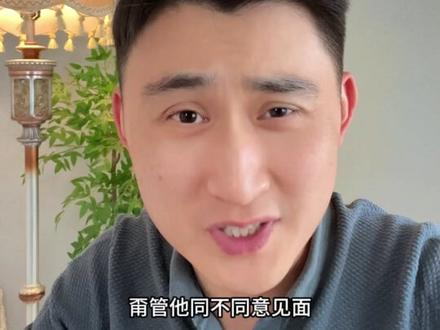 同事找茬怎么办 #职场 #打工人 #同事关系