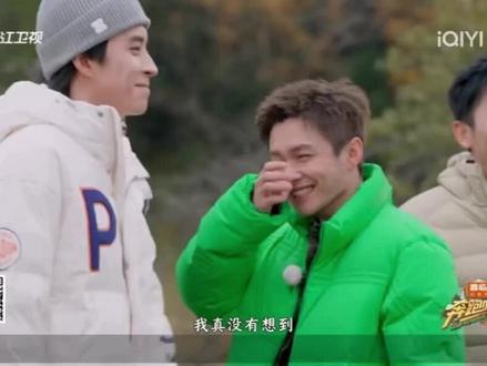 这一段白梦妍魔童来的 #白鹿#奔跑吧天路篇 #奔跑吧白鹿