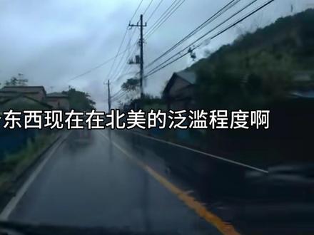 【牢A】西大壮汉为什么那么多?