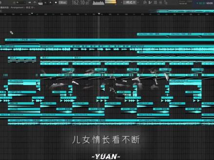 樱花没有过季 我们的爱也不会错季
#樱花树下的约定#DJ