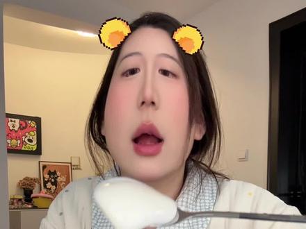 网友诚不欺我!这个新疆的盖瑞酸奶是真好喝还大碗! #酸奶 #新疆酸奶 #盖瑞酸奶 #干噎酸奶