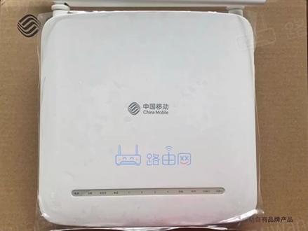 移动光猫H2-2获取超级密码,只需要两个命令就可以进行查询 #电脑技巧 #光猫