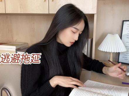 人和人的差距几年就拉开了!只要每天做3件最重要的事。
#真实生活分享计划 #改变自己 #女性成长 #时间管理 #个人成长
