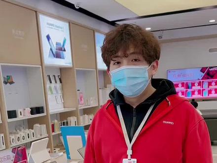 #华为 M-pen2可以用好多型号平板以及手机通用,看视频教学。#数码科技 #学习 #手机店 #团队