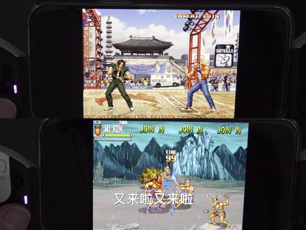 RetroArch保姆级教程,全能模拟器整合包让你的Phone、iPad畅玩街机、世嘉MD,超任。