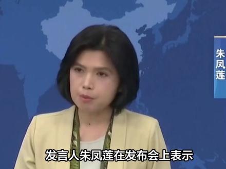 呆呆精心打扮接待台湾同胞还合影了 她1段话被猛赞 送猪哥做对