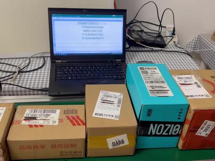 第13集:让扫码枪在传送带运行中进行扫码!基恩士扫码器SR-2000,实现物品移动扫码!#基恩士 #自动化设备 #工业自动化 #物流分拣 #物流扫码