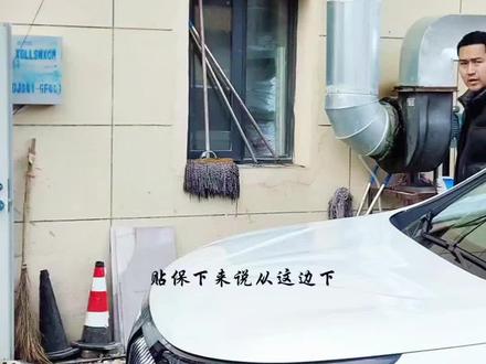 2026.3.17.10:12进妆
谁有我命苦,被耍了
#碧血蝉 #侯明昊 #杨无间