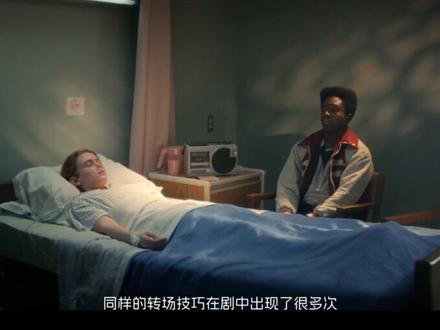 怪奇物语中的转场技巧 #剪辑教程 #剪辑技巧 #怪奇物语 #青年创作者成长计划