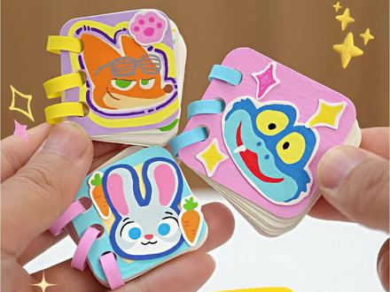 ❣️自制兔朱迪迷你笔记本 手工教程❣️ 听说你刚好需要一个迷你笔记本记作业这不就来了 赶紧跟喜爸做起来
#手工DIY #疯狂动物城2 #手工 #创意手工
#手工教程