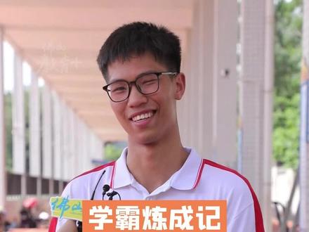 常年霸榜冠军的跨栏高手跑进北京大学!"我喜欢当第一的感觉”#北京大学 #高考录取 #体育生 #跨栏 #校园 #400米栏