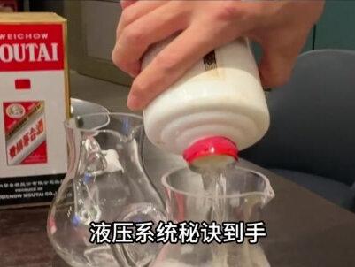 制造航母所用的特种钢,全球仅三个国家能自行制造,包括中国吗?
#科普 #科普一下 #科普知识 #冷知识科普 #科普冷知识