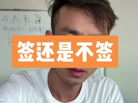 个人观点,仅供参考#遵纪守法 #每日普法 #法律常识