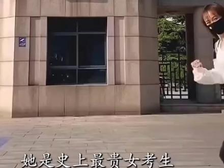 一定给孩子看看:学习和不学习的人生区别在哪里#努力学习的理由